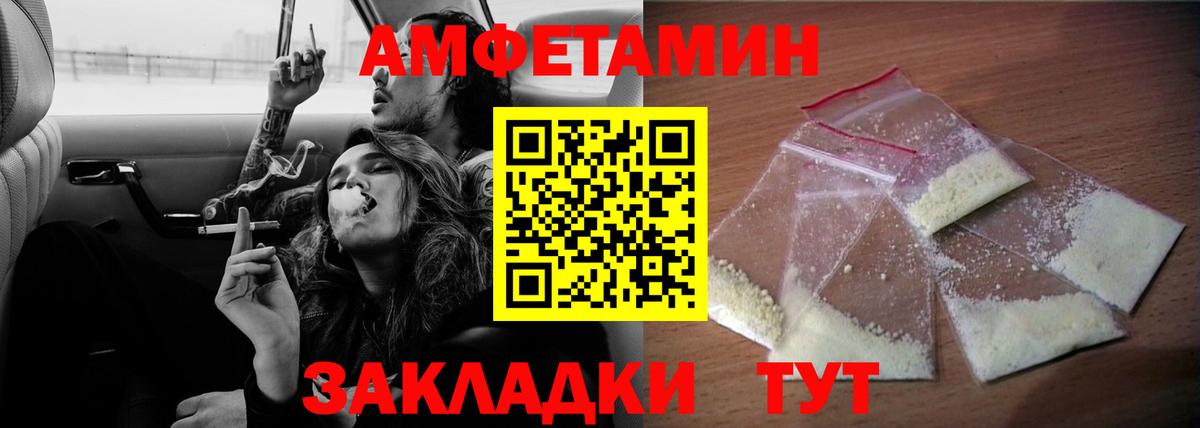 Дагестанские Огни  АМФ  Вход с VPN  АМФ Premium 