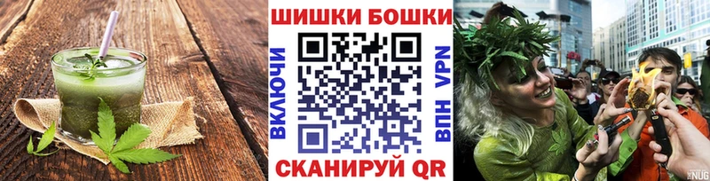 нарко площадка наркотические препараты  Дагестанские Огни  Еда ТГК марихуана 