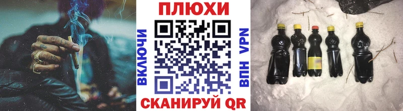 Гашиш Изолятор  Дагестанские Огни 