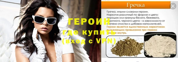 скорость mdpv Аркадак