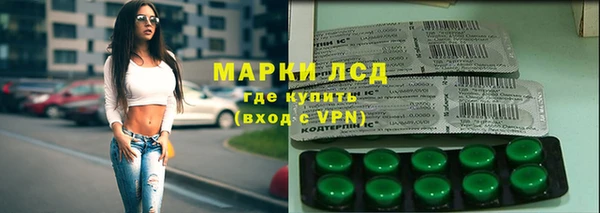 скорость mdpv Аркадак