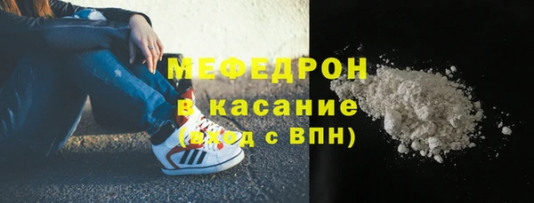 ПСИЛОЦИБИНОВЫЕ ГРИБЫ Армянск