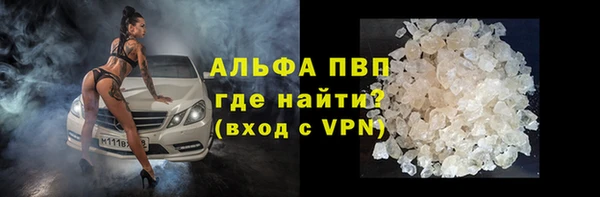 ПСИЛОЦИБИНОВЫЕ ГРИБЫ Армянск