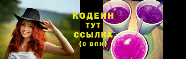 скорость mdpv Аркадак