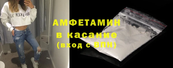 ПСИЛОЦИБИНОВЫЕ ГРИБЫ Армянск