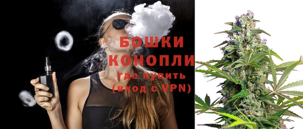 ПСИЛОЦИБИНОВЫЕ ГРИБЫ Армянск