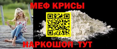 COCAINE Коммунар