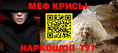 COCAINE Коммунар