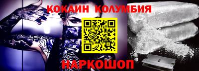 каннабис Балахна