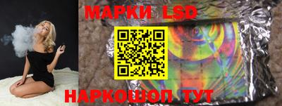 mdma Конаково