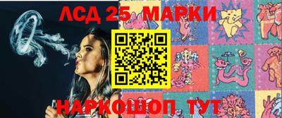 mdma Конаково