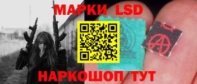 мефедрон VHQ Комсомольск-на-Амуре