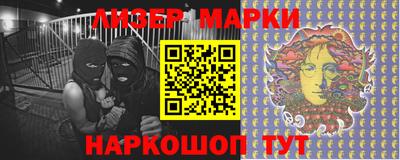 mdma Конаково