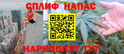 mdma Конаково