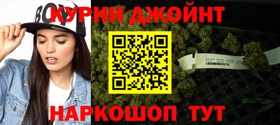 COCAINE Коммунар