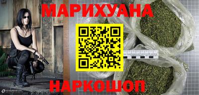 COCAINE Коммунар