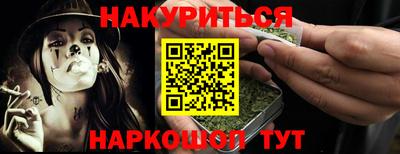 mdma Конаково