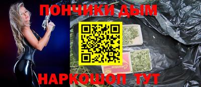mdma Конаково