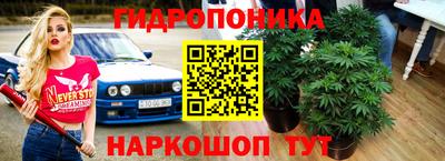 синтетический гашиш Балаково