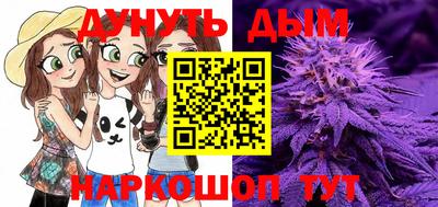 COCAINE Коммунар