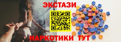 COCAINE Коммунар