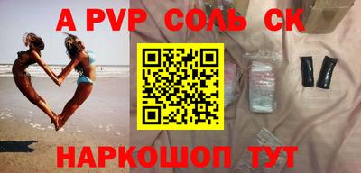 mdma Конаково