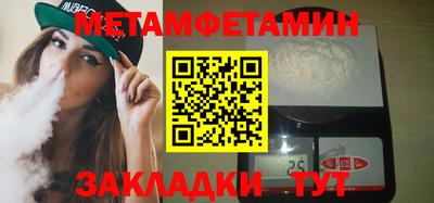 COCAINE Коммунар