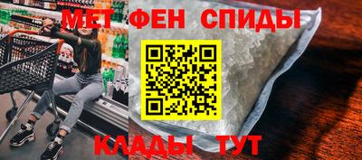 COCAINE Коммунар