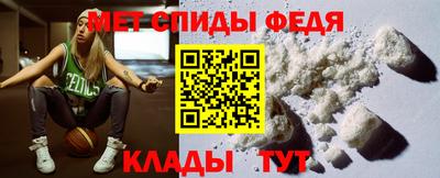 бутик Балашиха