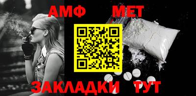 mdma Конаково
