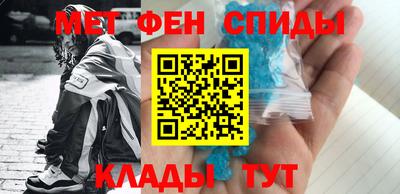 бутик Балашиха