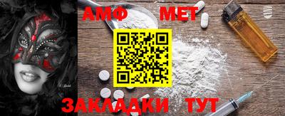 COCAINE Коммунар