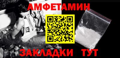 COCAINE Коммунар