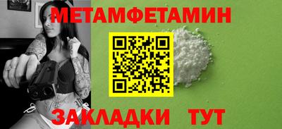 COCAINE Коммунар