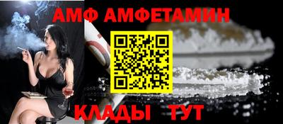 COCAINE Коммунар