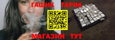 mdma Конаково