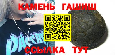 мефедрон VHQ Комсомольск-на-Амуре