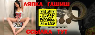 mdma Конаково