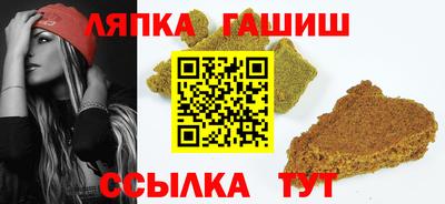 COCAINE Коммунар