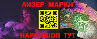мефедрон VHQ Комсомольск-на-Амуре