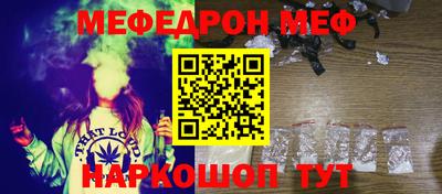 mdma Конаково