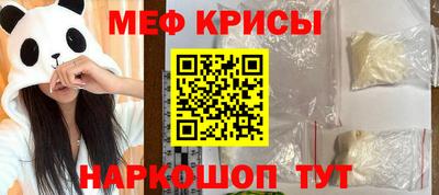 бутик Балашиха