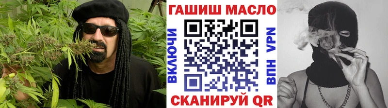 ТГК жижа  Дагестанские Огни 